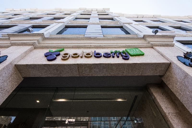 Goldberry Lite Hotel Iloilo City Dış mekan fotoğraf